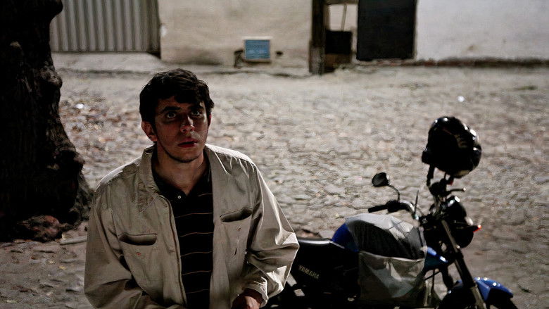 Медиа изображение