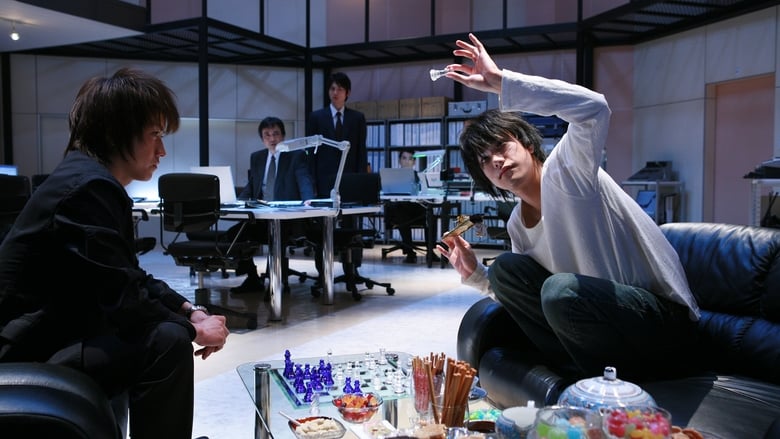 Death Note : The Last Name streaming sur 66 Voir Film complet