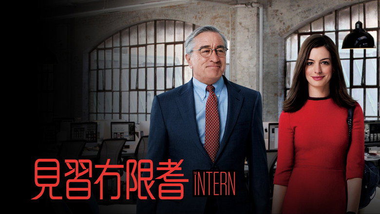 The Intern image 5