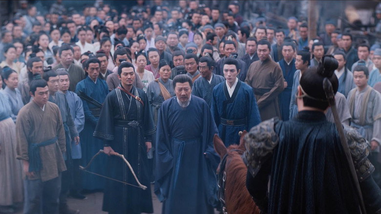 Still from Guardians of the Dafeng - Season 1 Episode 35