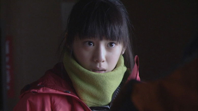 Still image for ブリザード season 1 episode 3: Episode 3