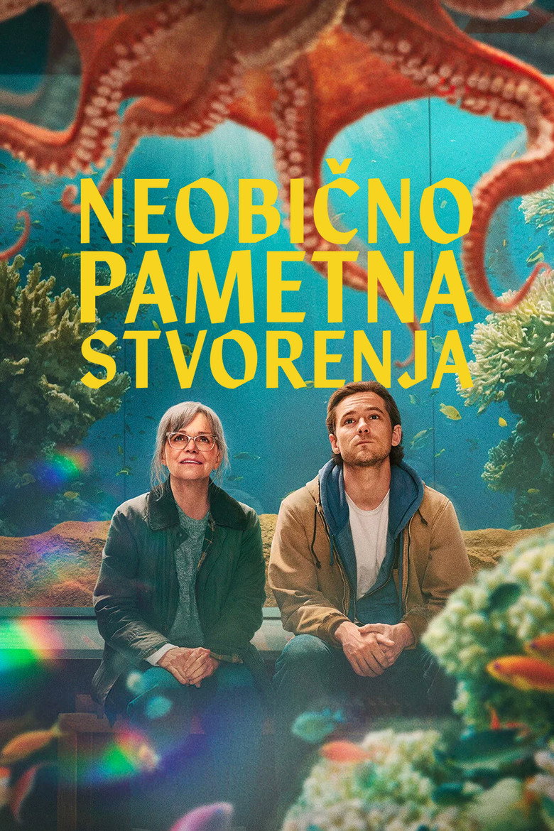 Neobično pametna stvorenja (2026)