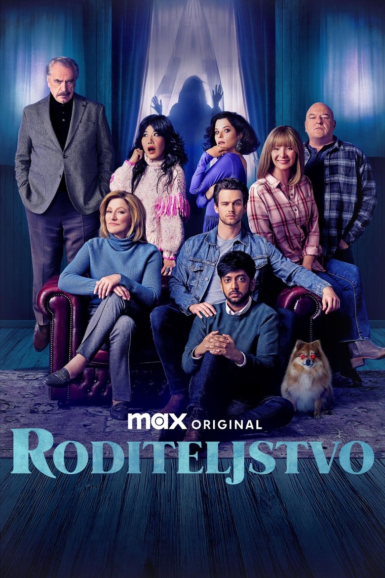 Roditeljstvo (2025)