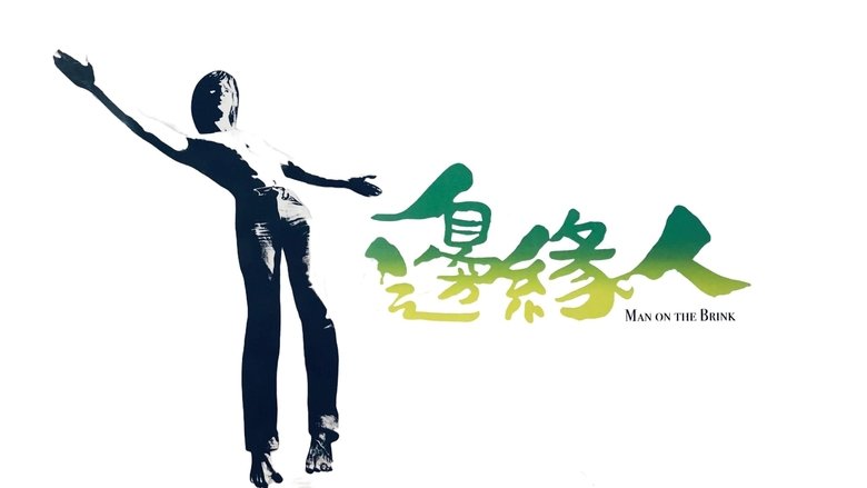 Gallery image from oDZgoH2Tp5Yq184ZgApCL7sSzzN.jpg