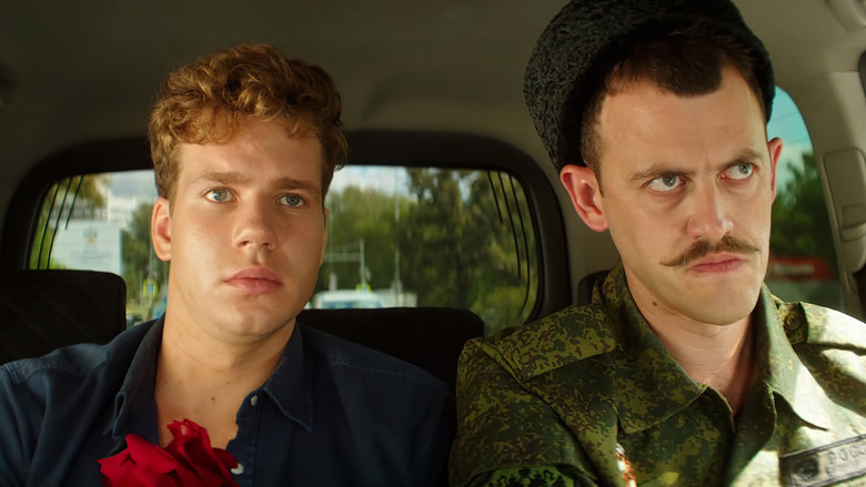 Still image for To the Sea season 1 episode 14: Episode 14 Still image for To the Sea season 1 episode 14: Episode 14