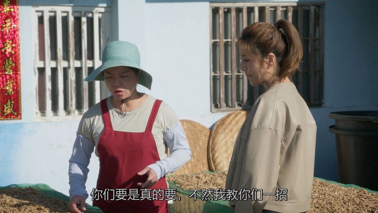 Still image for Our Honorary Photo Studio season 1 episode 52: Episode 52