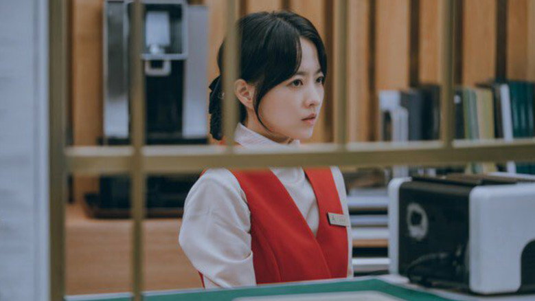 Pourquoi Gold Land domine le classement aujourd'hui