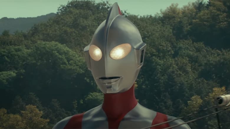 Shin Ultraman (2022) Download Mp4 Korean Drama English Subtle