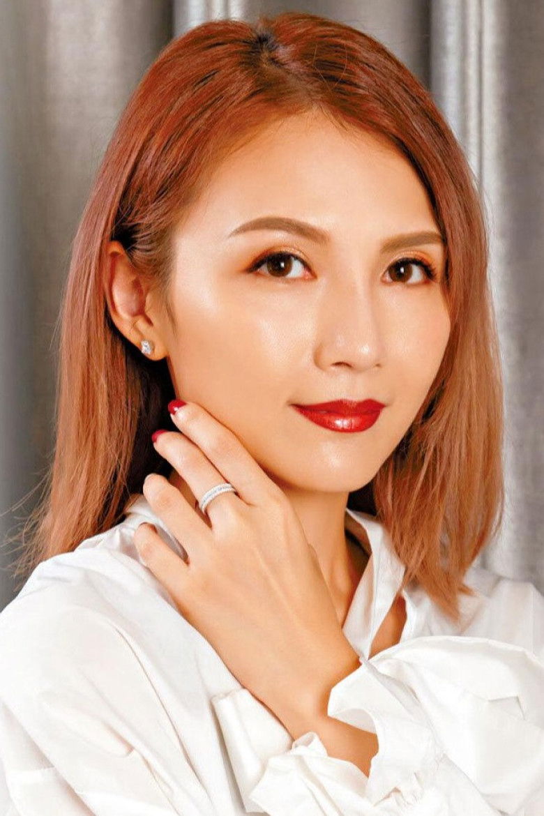 Ally Chan Lok-Yiu portrait image