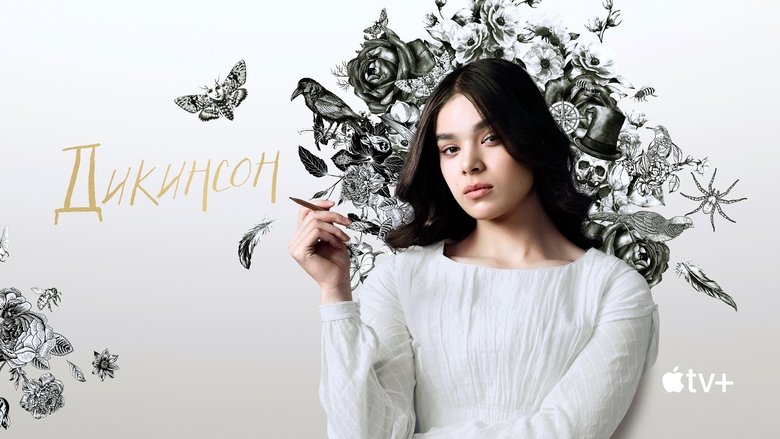 Dickinson (2019)
