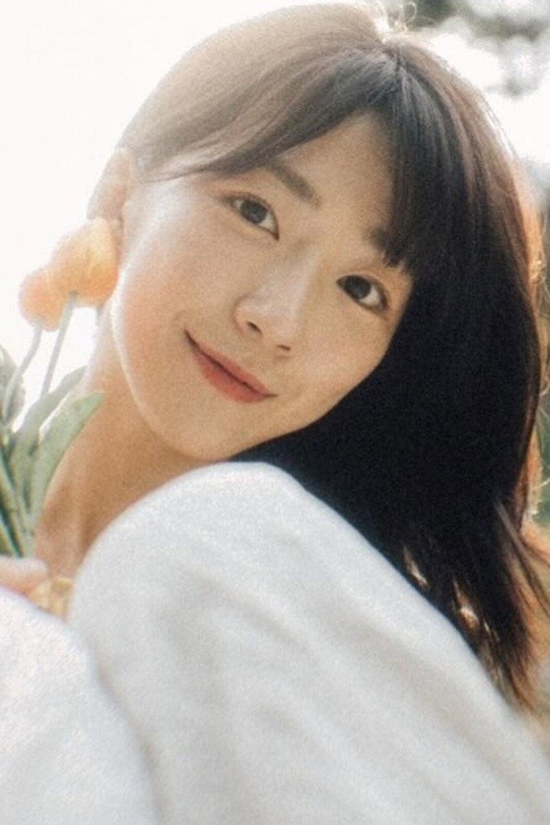 Park Chae-young portrait