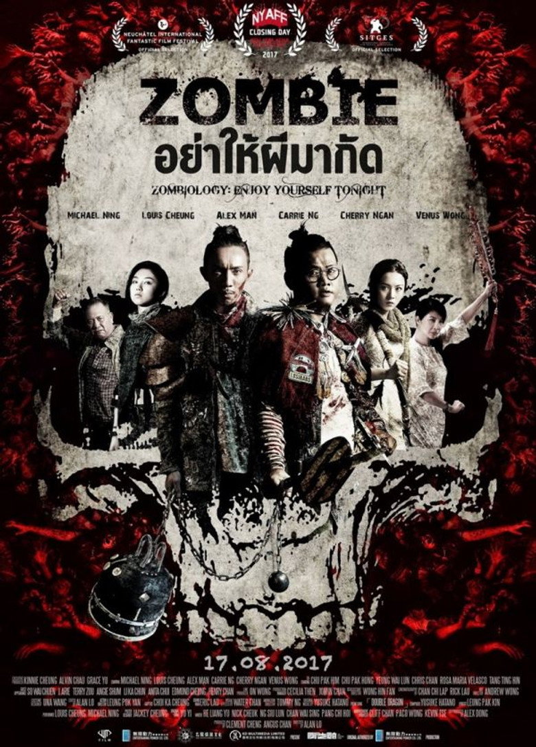 โปสเตอร์ Zombiology: Enjoy Yourself Tonight (2017) ซอมบี้ อย่าให้ผีกัด