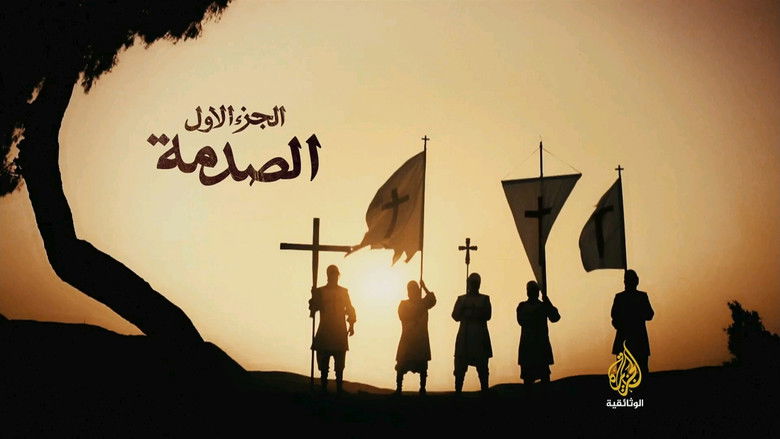 Still image for The Crusades, An Arab Perspective season 1 episode 1: Shock Still image for The Crusades, An Arab Perspective season 1 episode 1: Shock