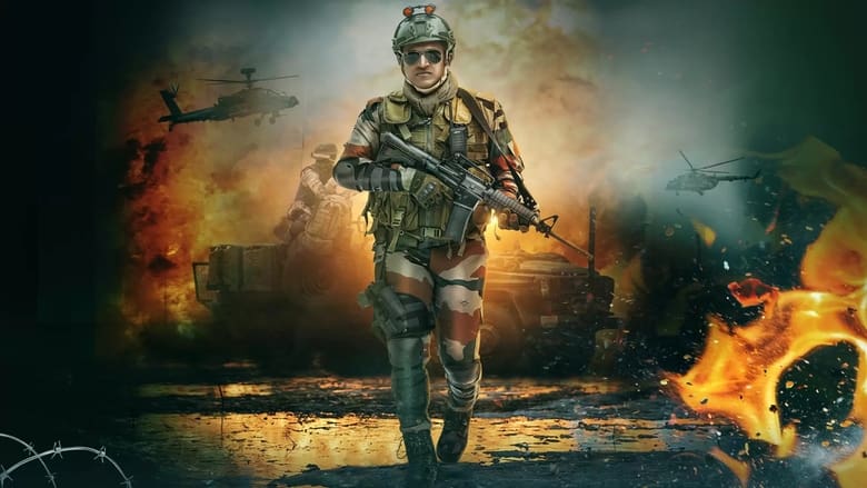 فيلم James 2022 مترجم اون لاين