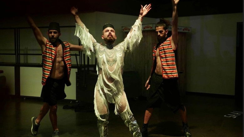 Медиа изображение