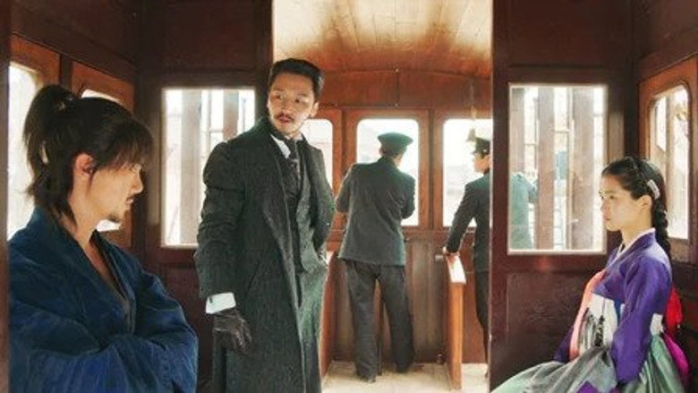 Still from Mr. Sunshine - Season 1 Episode 11