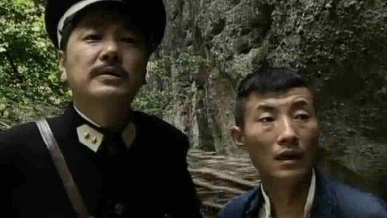 Still image for 血色迷雾 season 1 episode 34: Episode 34