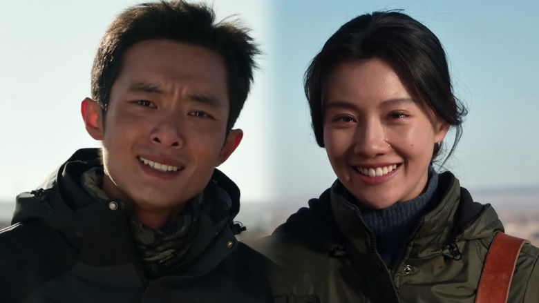 Still image for The Lost National Treasure season 1 episode 36: Episode 36 Still image for The Lost National Treasure season 1 episode 36: Episode 36