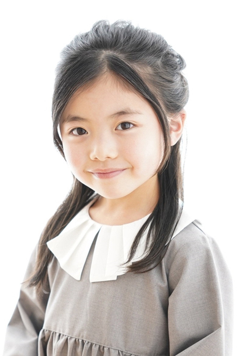 Yuria Masutome portrait