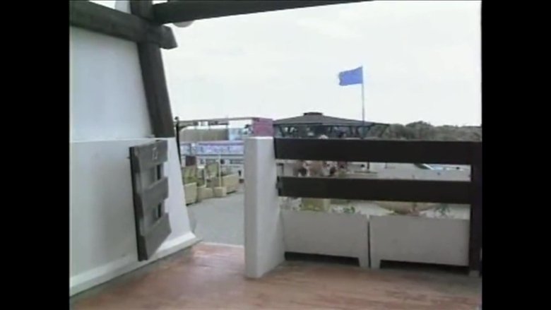 Cap d'Agde, Naked City (1994)