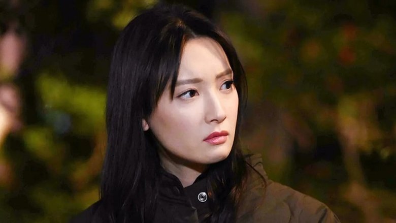 Still image for Marriage Is Difficult for a Ninja season 1 episode 8: Episode 8 Still image for Marriage Is Difficult for a Ninja season 1 episode 8: Episode 8