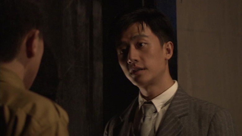 Still image for Dark War Before Dawn season 1 episode 2: Episode 2