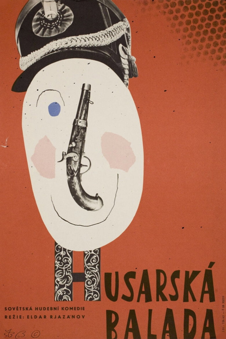 Plakát k filmu Гусарская баллада