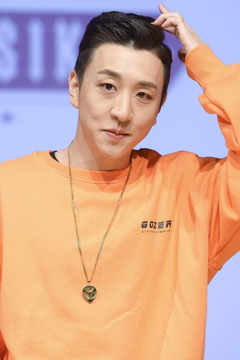 Flowsik portrait