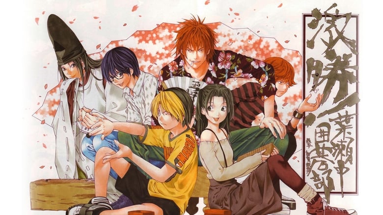 Hikaru no Go Season 1 Episode 9 - Filmapik