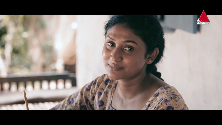 Thaththa image 12