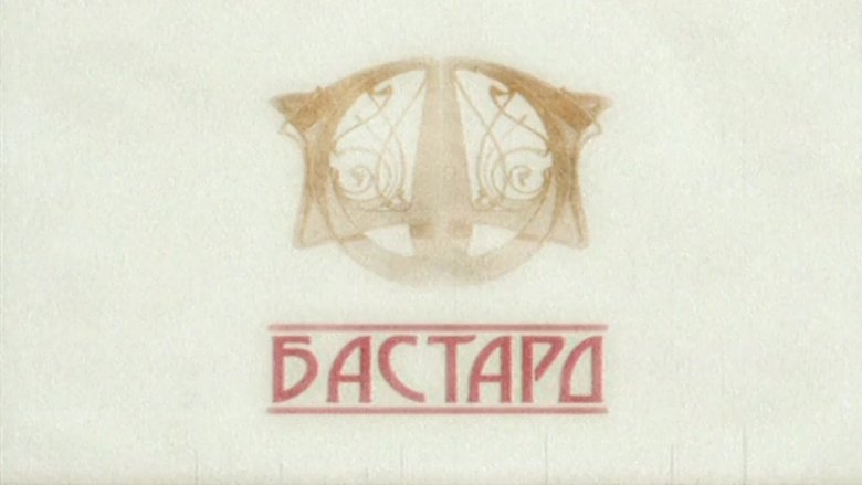 Still image for Empire is Under Attack season 1 episode 10: Episode 10 Still image for Empire is Under Attack season 1 episode 10: Episode 10