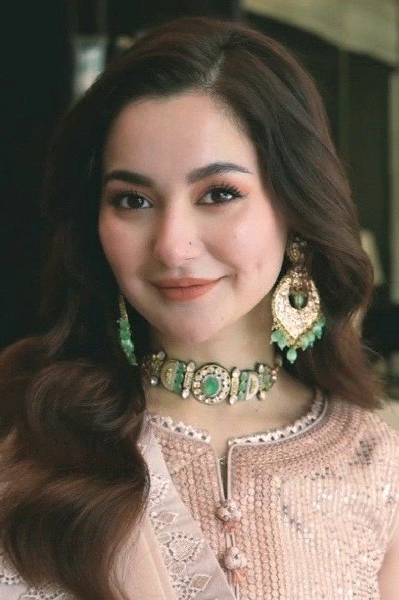 Hania Aamir photo 7