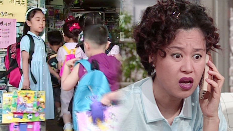 Still image for Soonpoong Clinic season 1 episode 319: Episode 319 Still image for Soonpoong Clinic season 1 episode 319: Episode 319