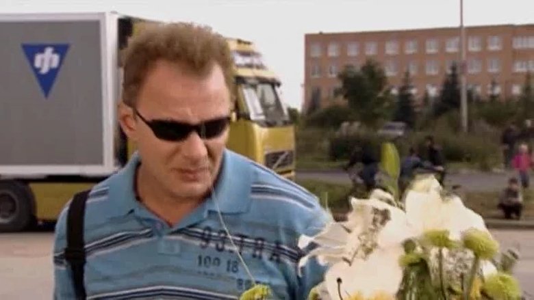 Still image for Семь жен одного холостяка season 1 episode 6: Episode 6 Still image for Семь жен одного холостяка season 1 episode 6: Episode 6