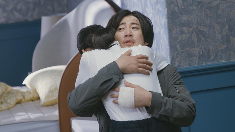 Still image for The Kidnapping Day season 1 episode 11: Smoking Gun