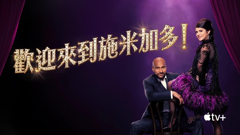 Gallery image from oFuJNUOv7QzG6NbyPYkSnqVn5IY.jpg