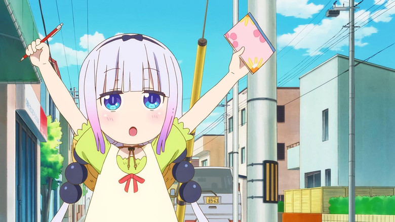 Still from 小林さんちのメイドラゴン - シーズン 2 エピソード 10