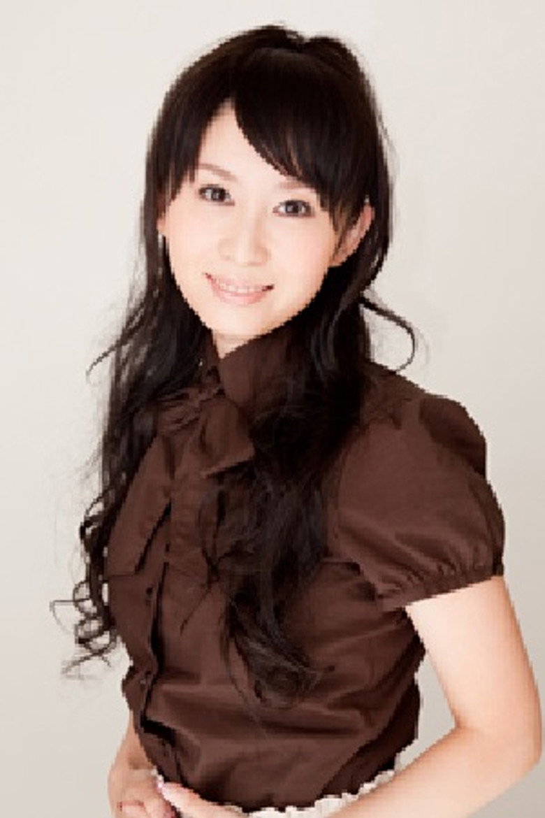 Natsuko Kuwatani photo 2