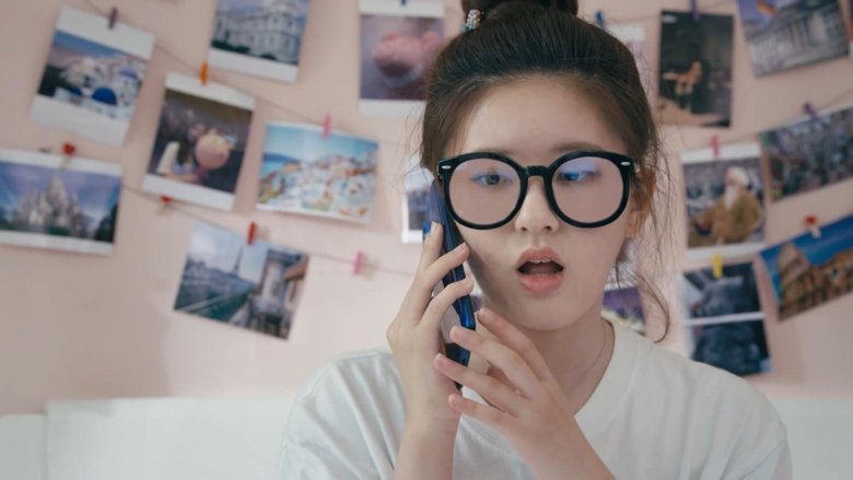 Still image for The Romance of Tiger and Rose season 1 episode 1: The Real Chen Qianqian Still image for The Romance of Tiger and Rose season 1 episode 1: The Real Chen Qianqian