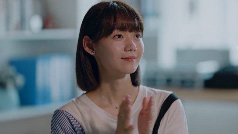 Still image for When I See Your Face season 1 episode 2: Episode 2 Still image for When I See Your Face season 1 episode 2: Episode 2