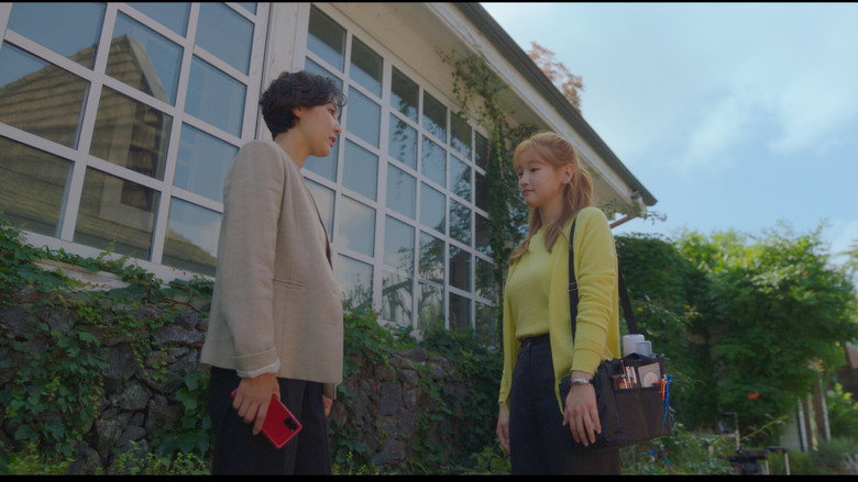 Still from 청춘기록 - Season 1 Episode 12