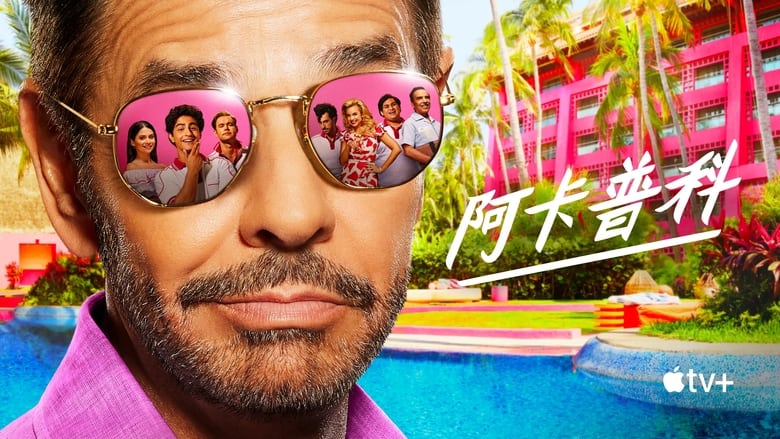 Gallery image from oGNXS2Atzezg0TCrUg6nLSq65dy.jpg