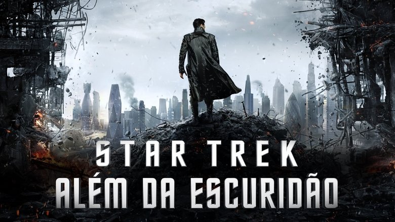 Star Trek Into Darkness (2013)