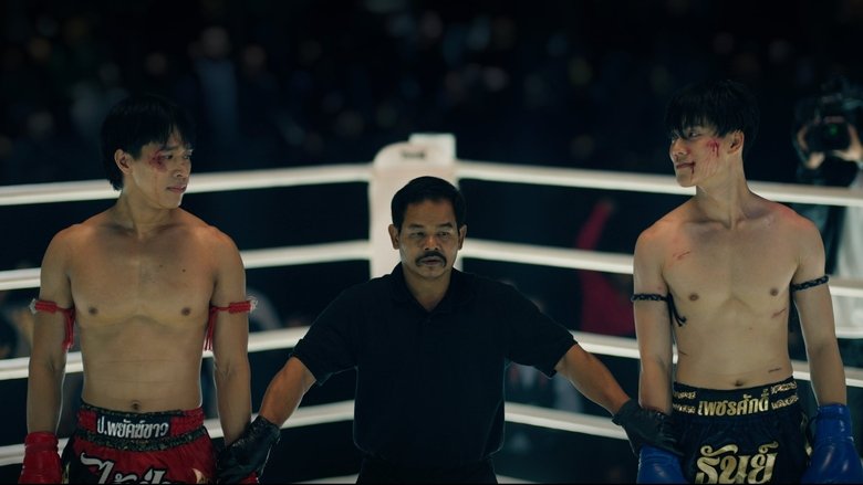 Still image for Knock Out season 1 episode 12: Always by Your Side Still image for Knock Out season 1 episode 12: Always by Your Side