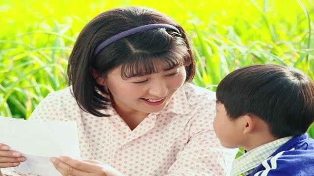 Still image for 俺娘田小草 season 1 episode 14: Episode 14 Still image for 俺娘田小草 season 1 episode 14: Episode 14