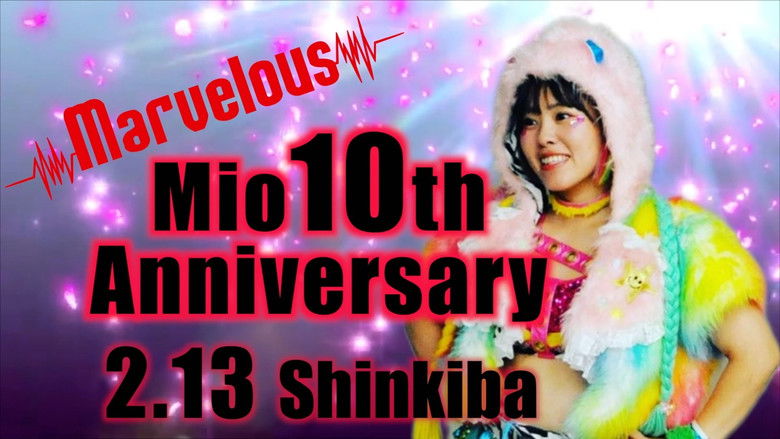 Imatge de Marvelous桃野美桜デビュー10周年記念！
