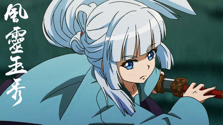 Still image for Soulmate Adventure season 1 episode 8: Chen Feiyan shows up! Still image for Soulmate Adventure season 1 episode 8: Chen Feiyan shows up!