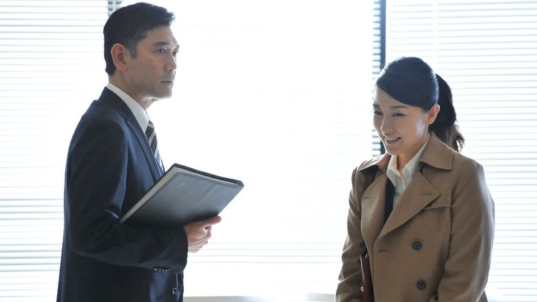 Still image for Cover-up Investigation season 1 episode 6: Episode 6 Still image for Cover-up Investigation season 1 episode 6: Episode 6