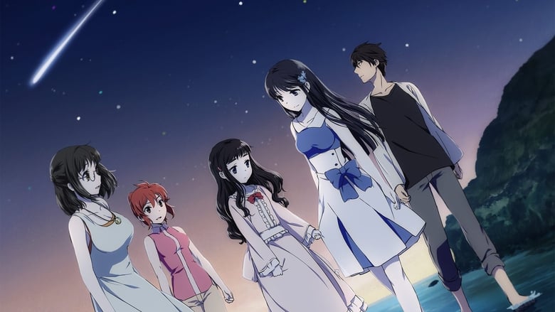 The Irregular at Magic High School: The Girl Who Summons the Stars 2017