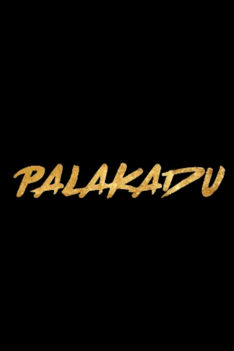 Palakadu main poster